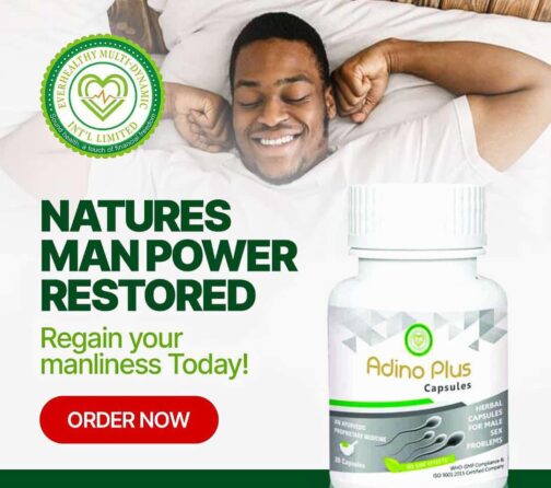 ADINO PLUS CAPSULE - Image 2